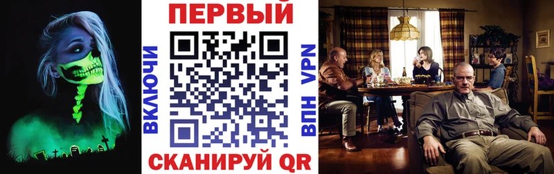 где продают наркотики  Таштагол  Амфетамин VHQ 