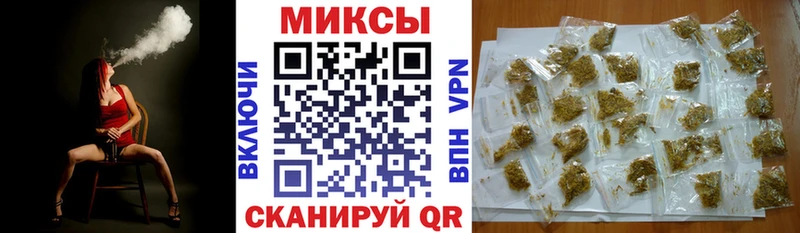 Бутират 99%  дарк нет клад  Таштагол 