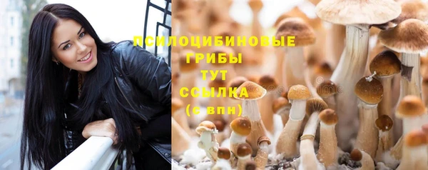 героин Баксан