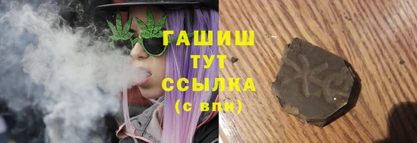 героин Баксан