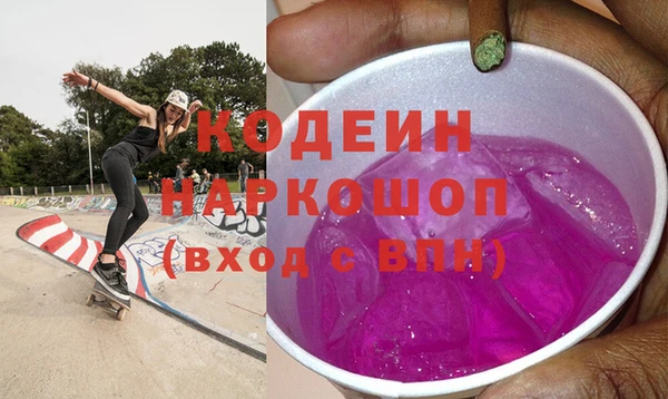 спайс Аркадак