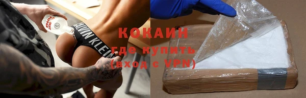 скорость mdpv Балахна