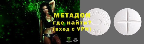 спайс Аркадак