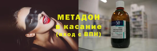 спайс Аркадак