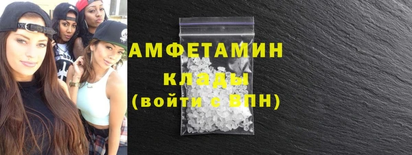 героин Баксан