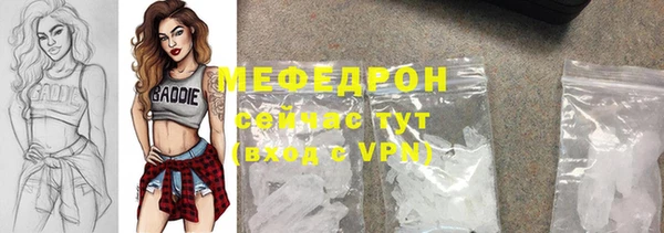 apvp Арсеньев