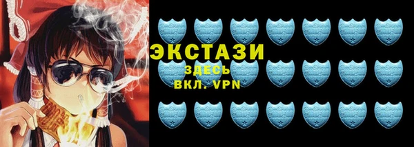 apvp Арсеньев